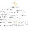 40代からの肌変化に気づいたら。若々しい肌を取り戻す方法 国立市フィールエステティックアンドヘアークニタチ