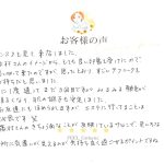 40代からの肌変化に気づいたら。若々しい肌を取り戻す方法 国立市フィールエステティックアンドヘアークニタチ