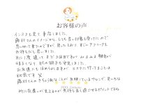 40代からの肌変化に気づいたら。若々しい肌を取り戻す方法 国立市フィールエステティックアンドヘアークニタチ